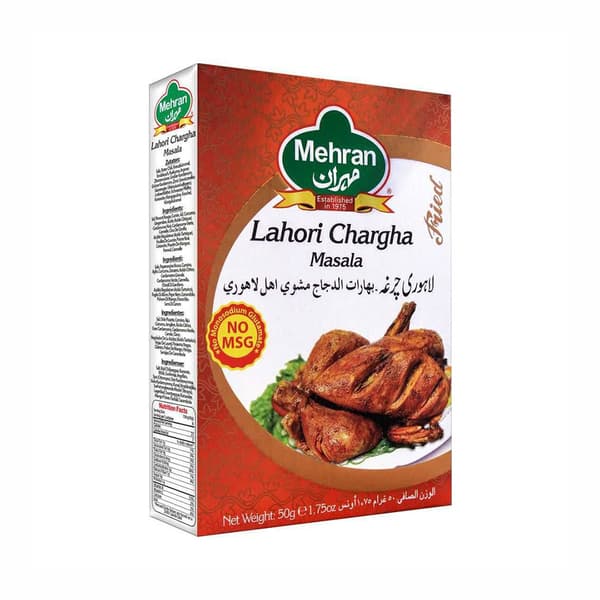 Mehran Lahori Chargha Masala 50g (Buy1 Get1 Free)B